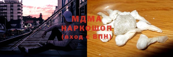 прущая мука Богданович